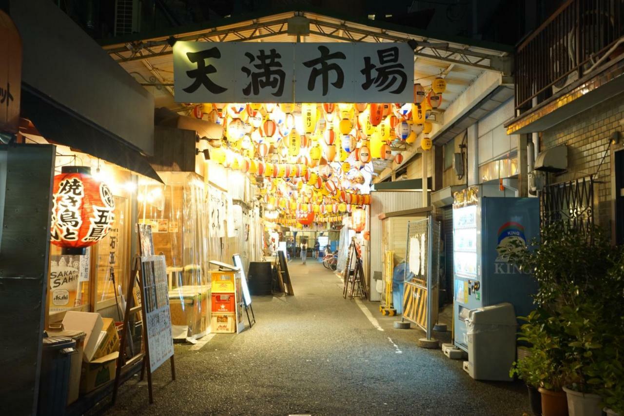 Yukinoyado Umeda Daire Osaka Dış mekan fotoğraf