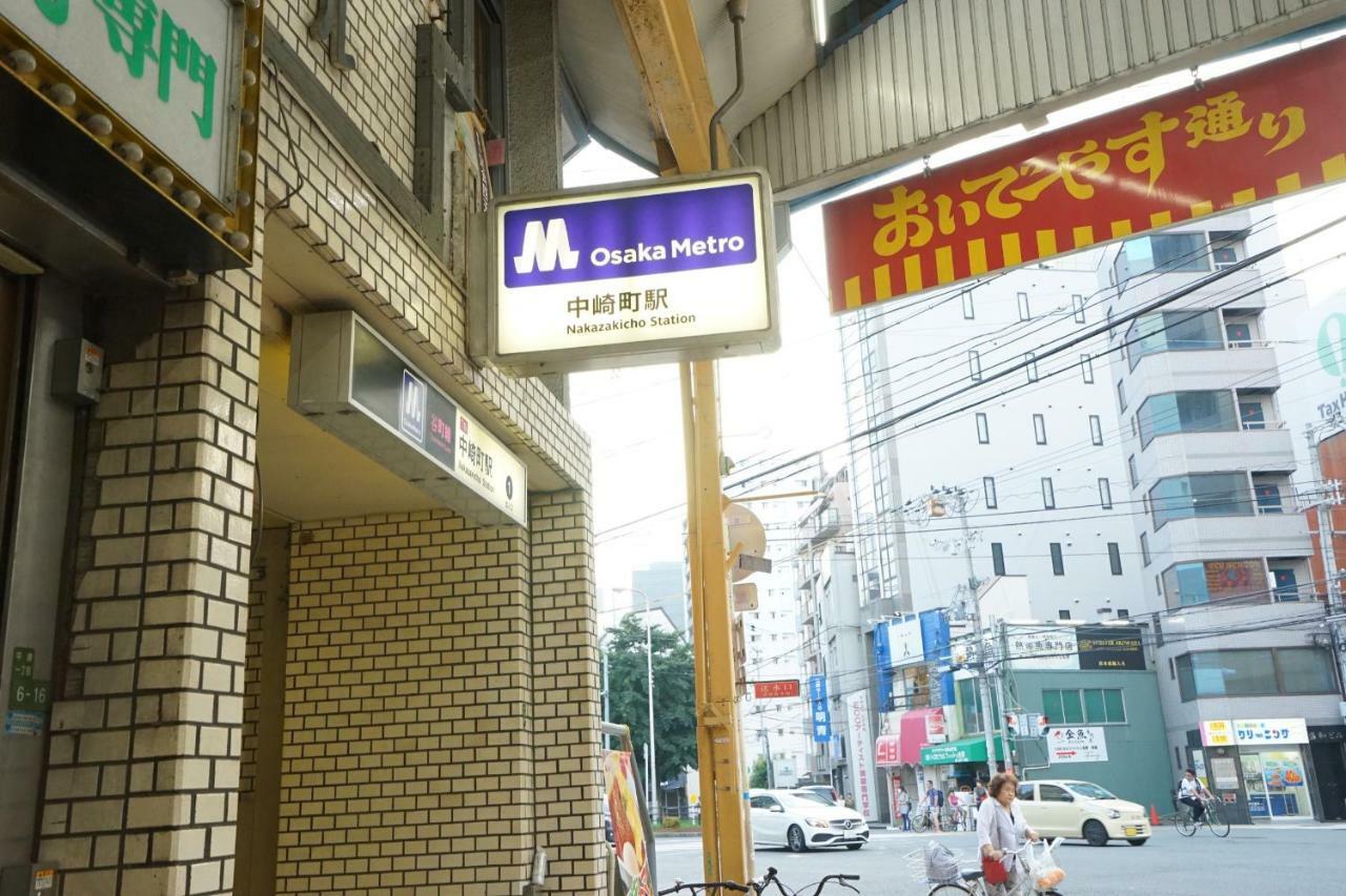 Yukinoyado Umeda Daire Osaka Dış mekan fotoğraf
