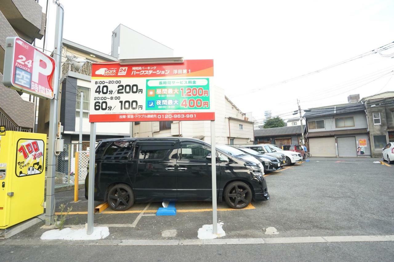 Yukinoyado Umeda Daire Osaka Dış mekan fotoğraf
